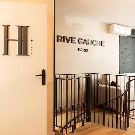 Apartment Loft Rare Avec Patio Chic - Tour Eiffel